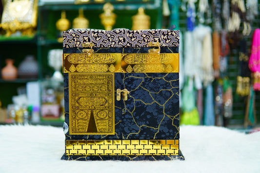 Golden & Texture Khana Kaba Quran Pak Set
