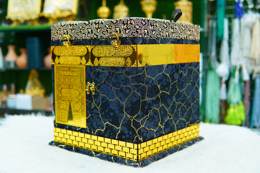 Antique Golden & Black Double Acrylic Khana Kaba Quran set