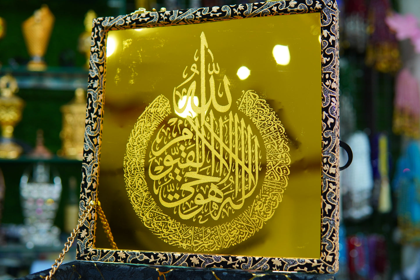 Antique Golden & Black Double Acrylic Khana Kaba Quran set