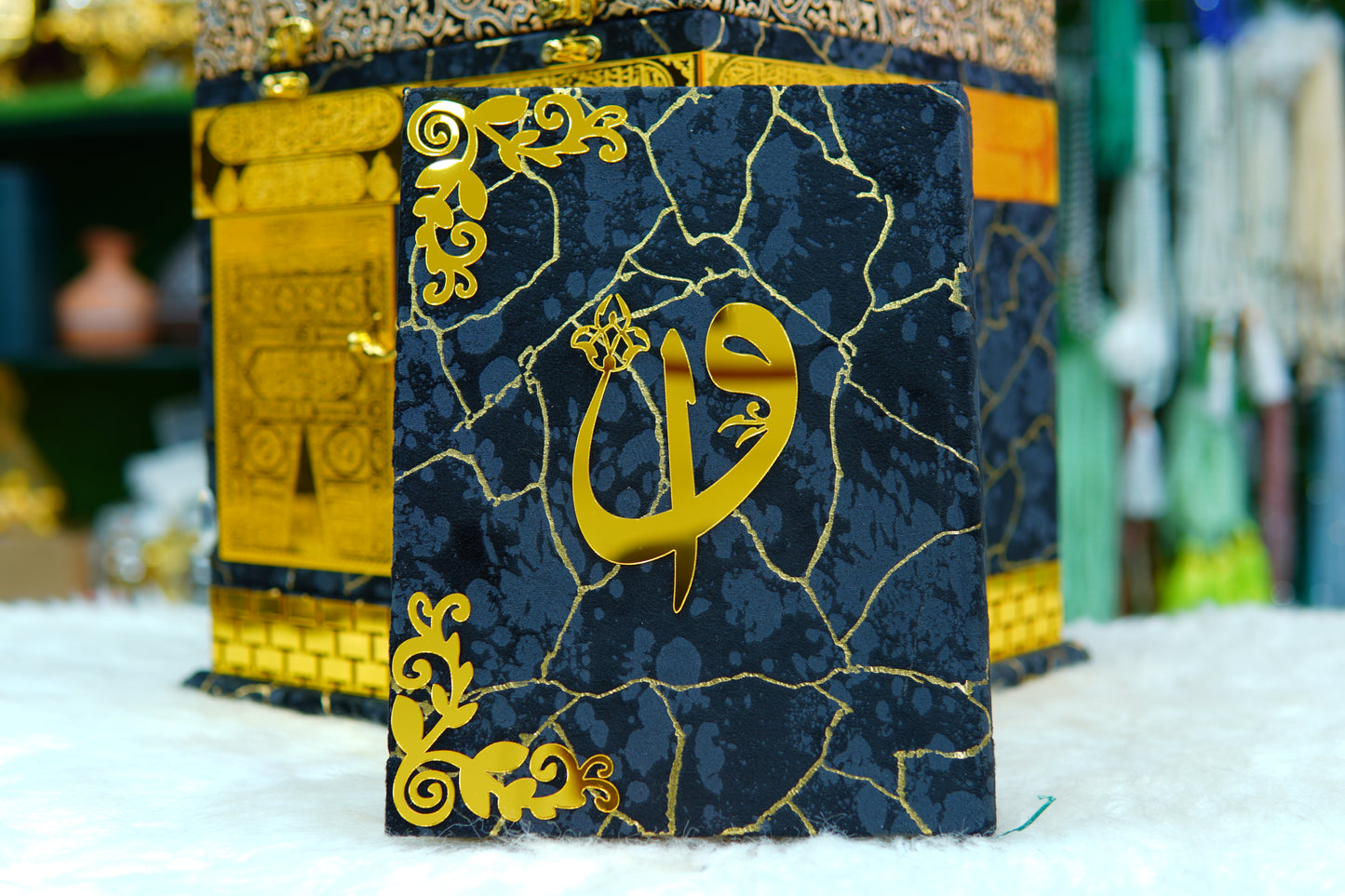 Antique Golden & Black Double Acrylic Khana Kaba Quran set