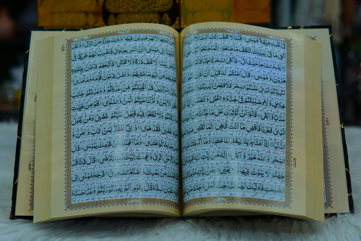 Antique Golden & Black Double Acrylic Khana Kaba Quran set
