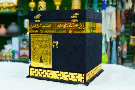 Golden & Black Khana Kaba Quran Pak Set