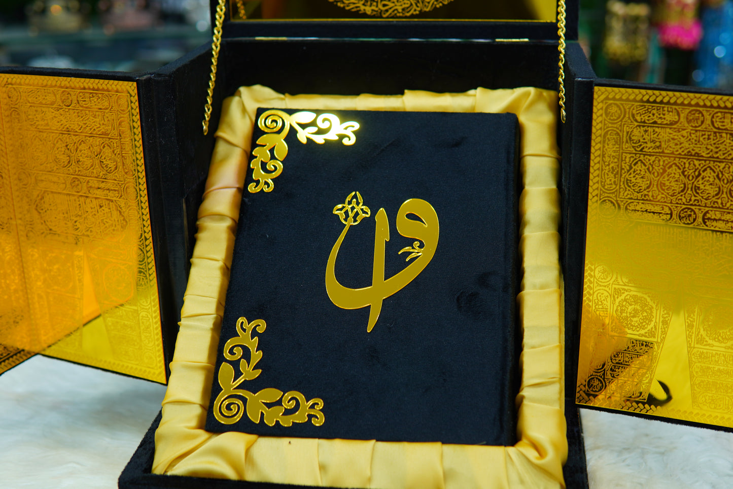 Golden & Black Khana Kaba Quran Pak Set
