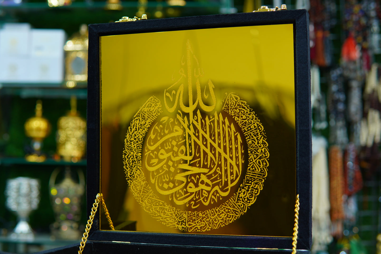 Golden & Black Khana Kaba Quran Pak Set