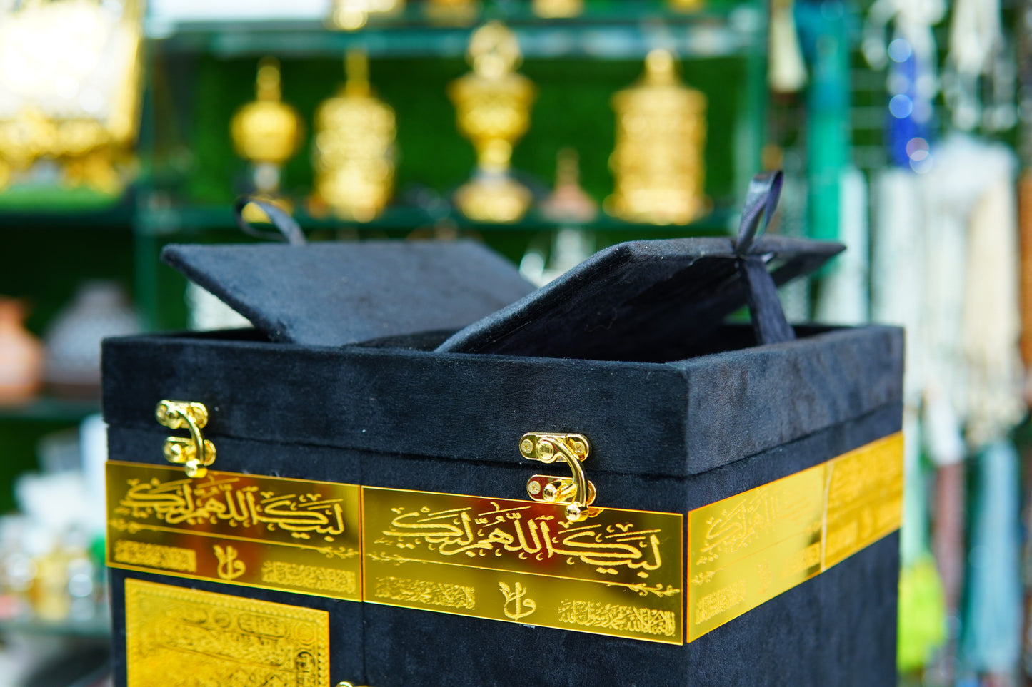 Golden & Black Khana Kaba Quran Pak Set