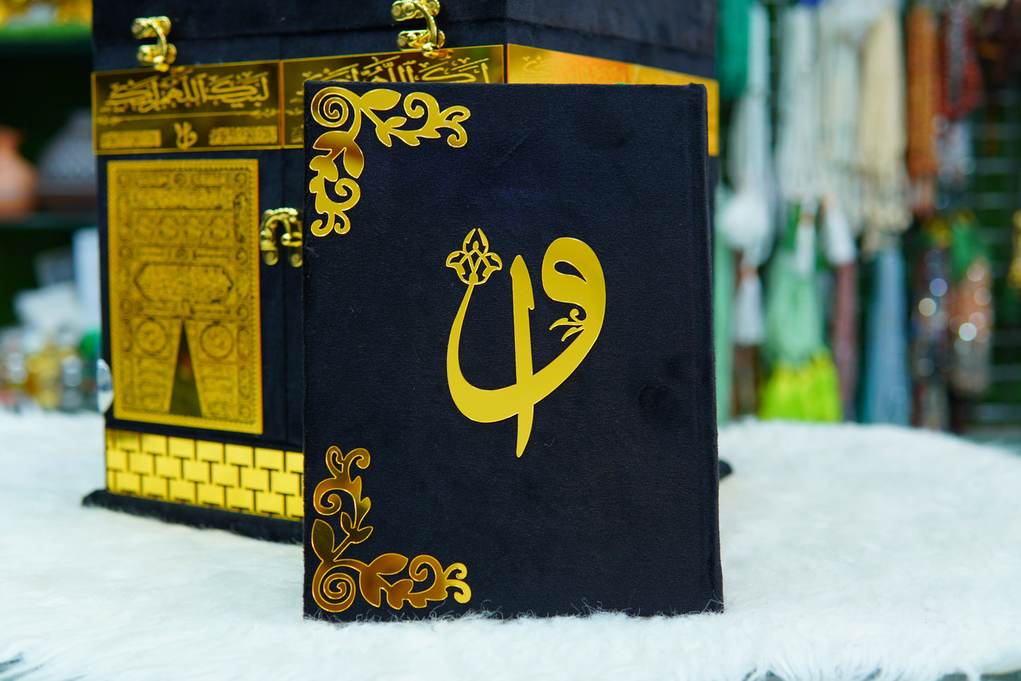 Golden & Black Khana Kaba Quran Pak Set