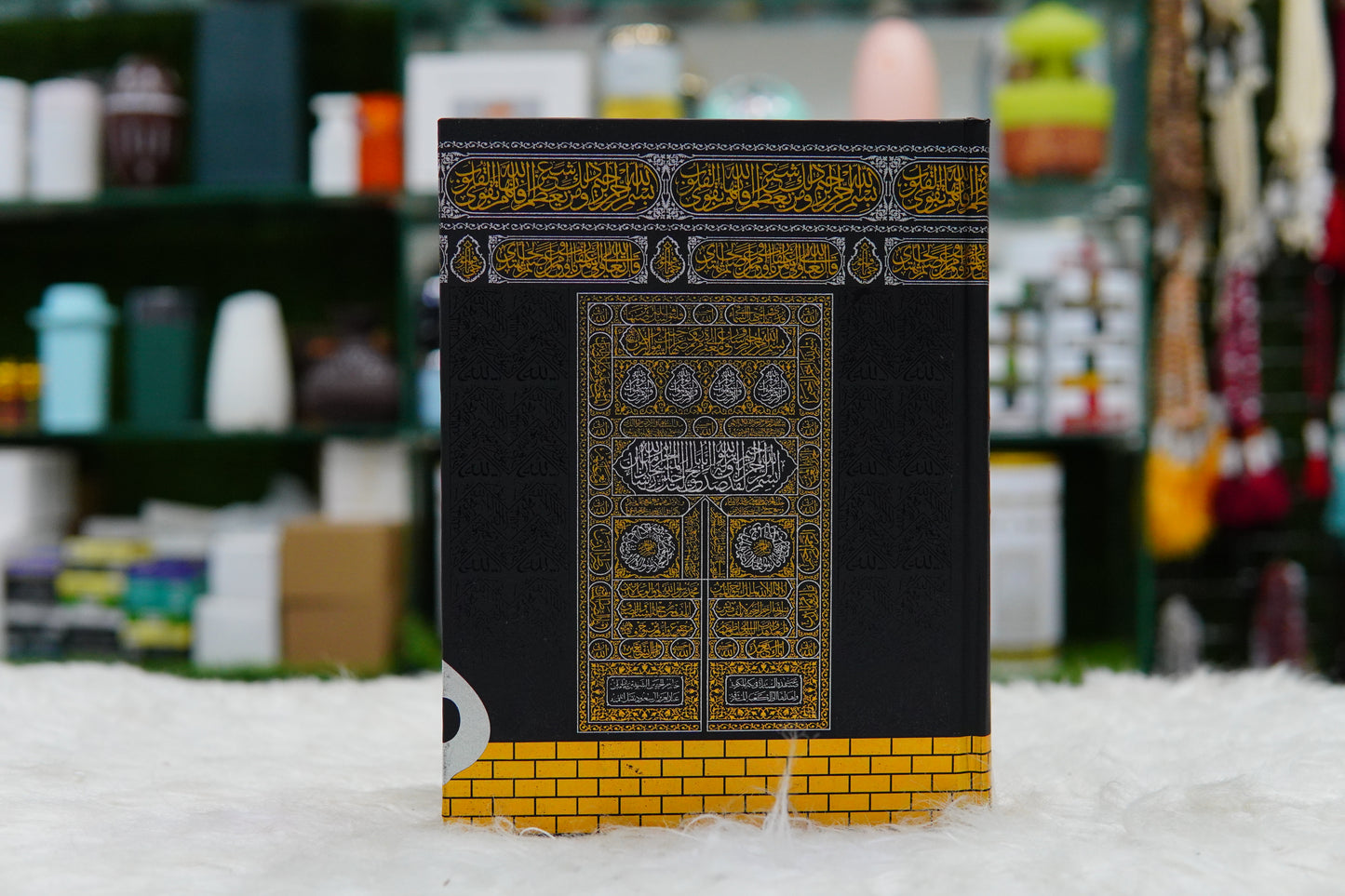 Ghilaf-e-Kabaa Premium Quran Sets With Jayenamaz - KBS111