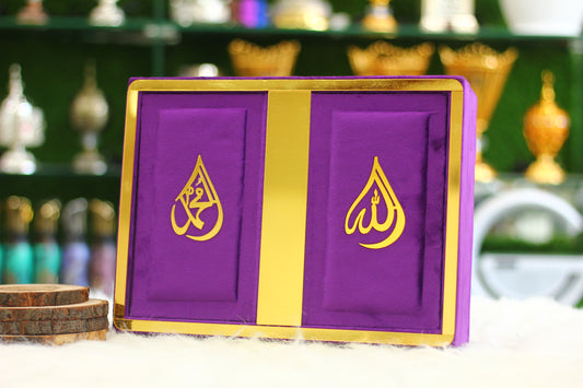 Purple Velvet Quran with Velvet Box - Royal Edition