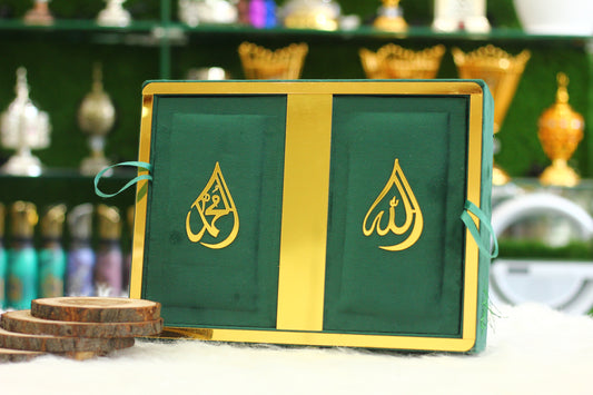 Green Velvet Quran with Velvet Box - Royal Edition