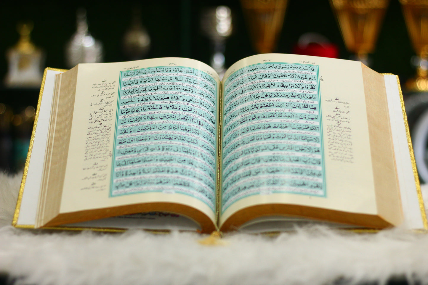 Golden Quran in Urdu Translation and Tafseer with Golden Box - Luxury Edition