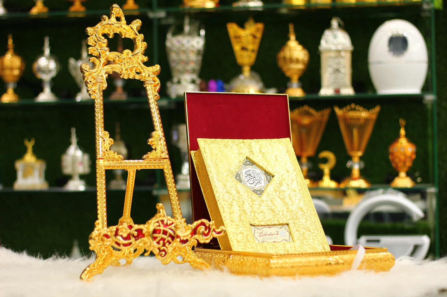 Golden Quran with Metal Calligraphy Box and Metal Stand - Luxury Edition