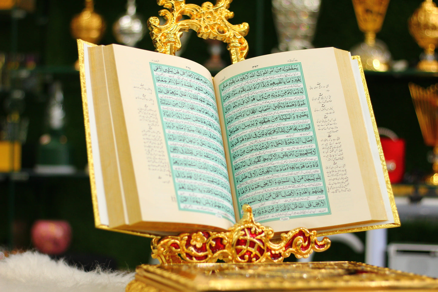 Golden Quran with Metal Calligraphy Box and Metal Stand - Luxury Edition