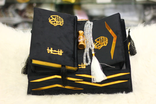 Black Quran with Tasbeeh, Attar, and Box - Premium Edition