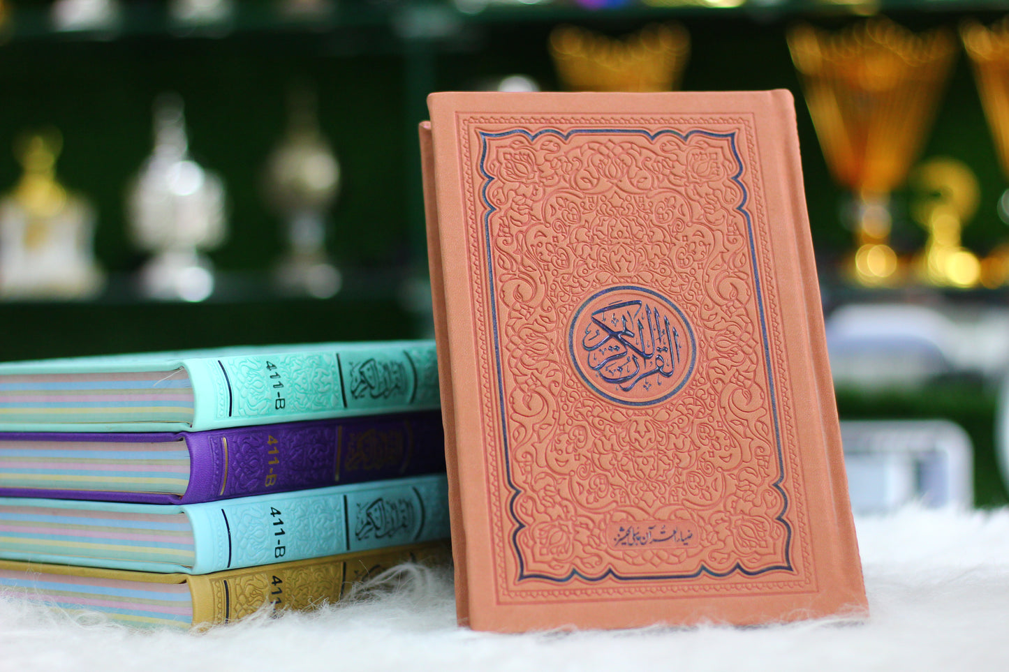 Multi-Colours Tajweed Quran for Hifz Students - Colour Coded Edition