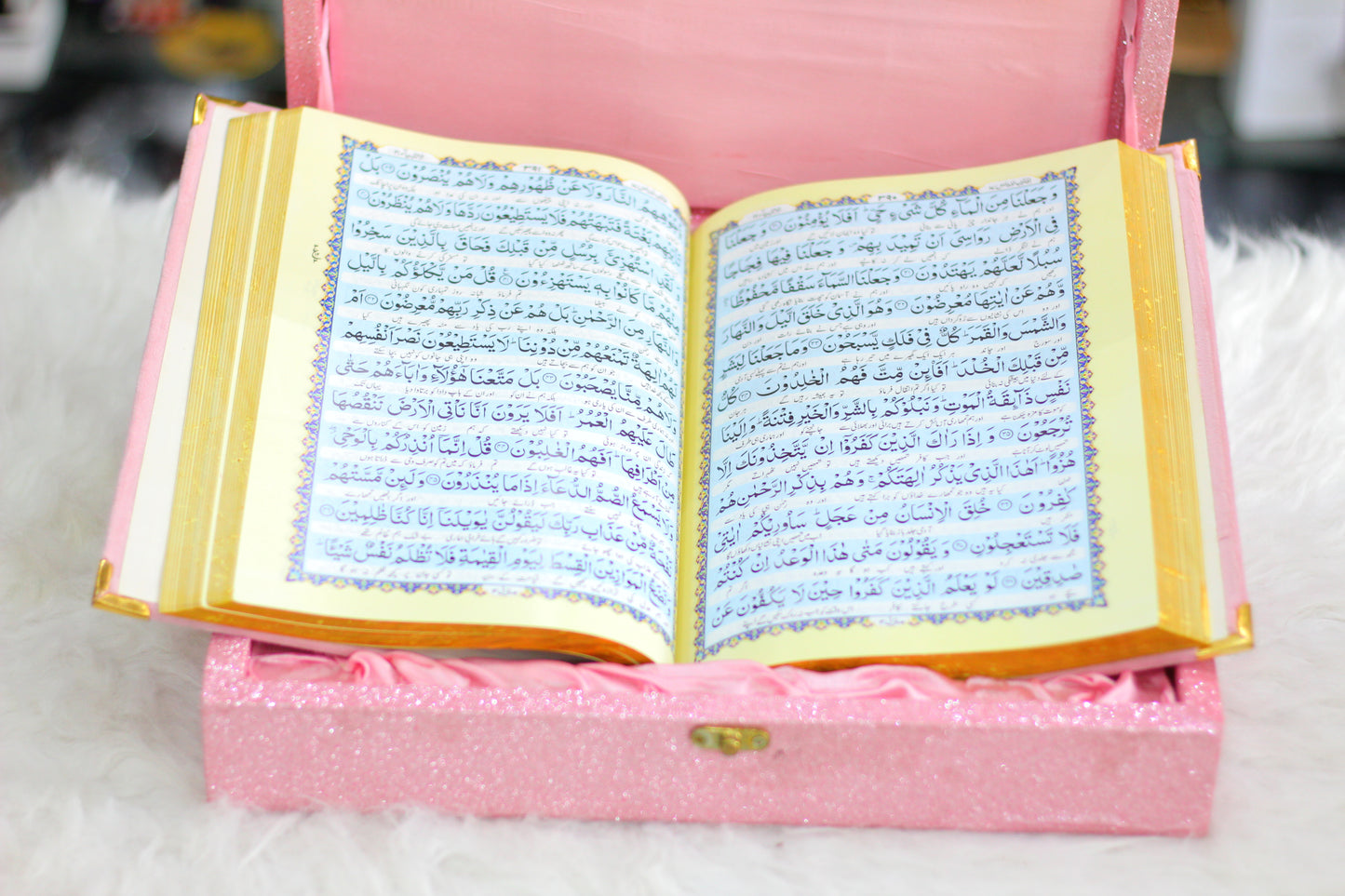 Pink Fragrance Quran with Glitter Wooden Box - Luxury Edition