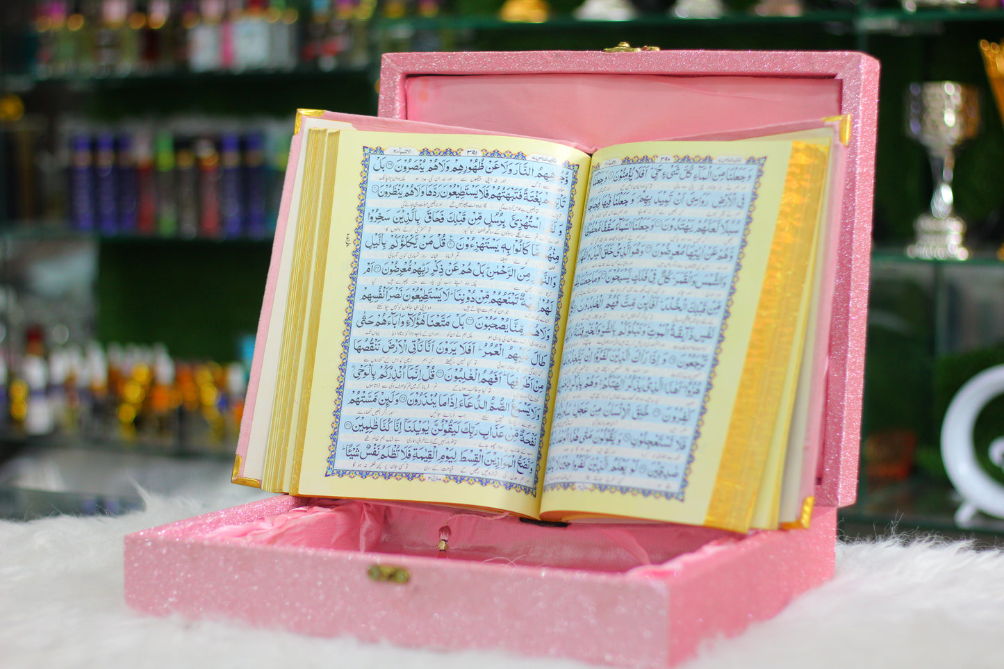 Pink Fragrance Quran with Glitter Wooden Box - Luxury Edition