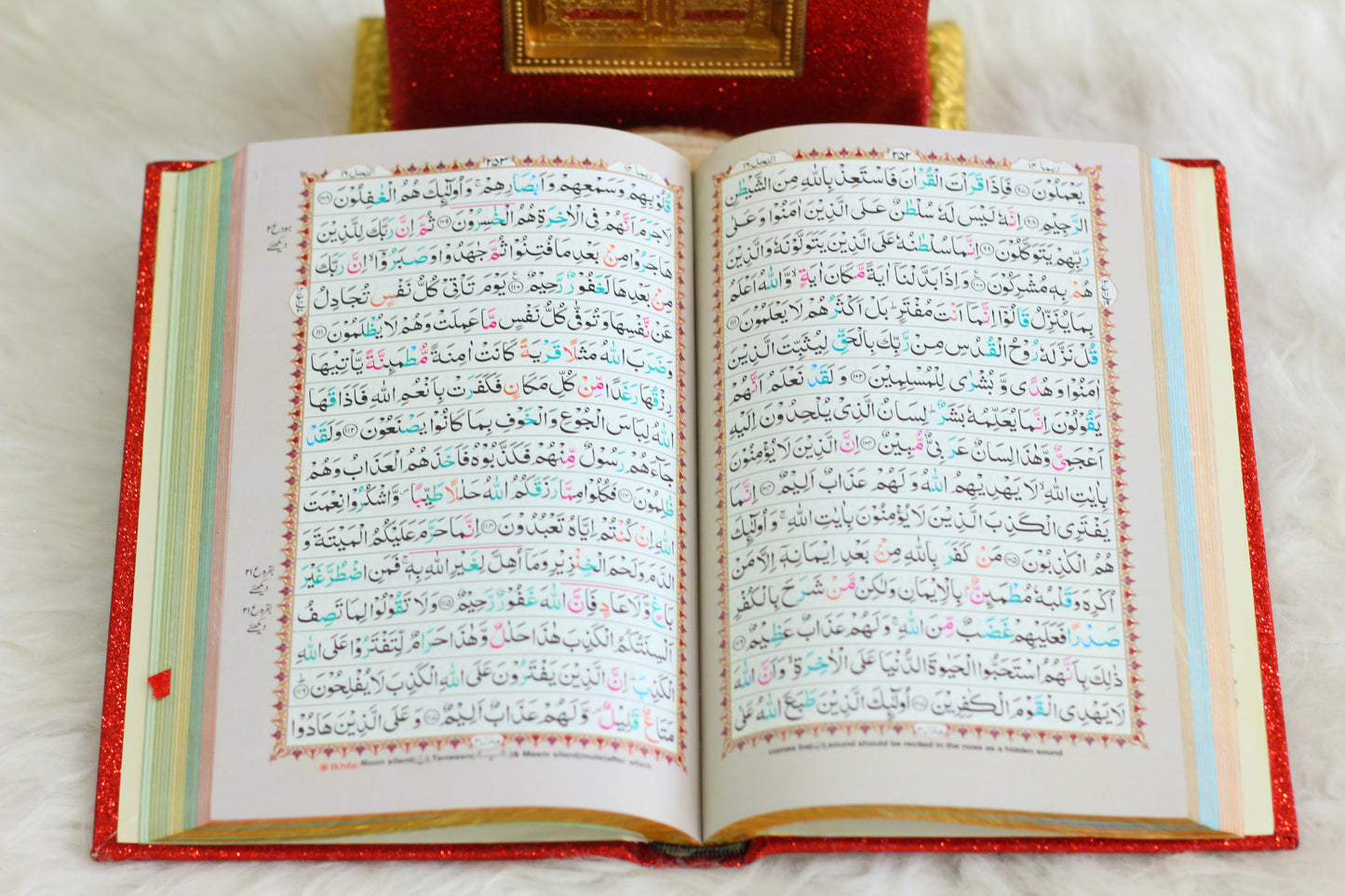 Red Glitter Kaba Design Quran - A Beautiful & Spiritual Companion