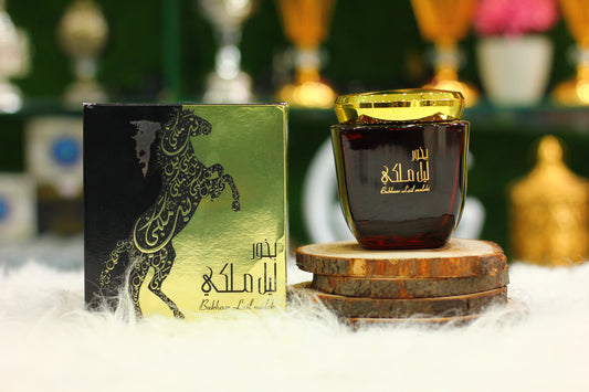 Bukhoor Lail Maleki - A Majestic & Fragrant Incense