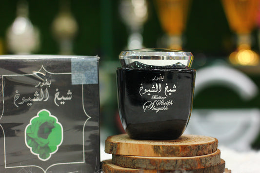 Bakhoor Sheikh Shuyukh - A Prestigious & Fragrant Incense