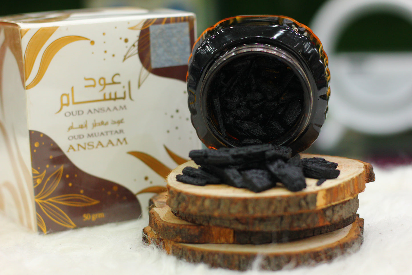 Bakhoor Oud Muattar Ansaam - A Majestic & Fragrant Incense