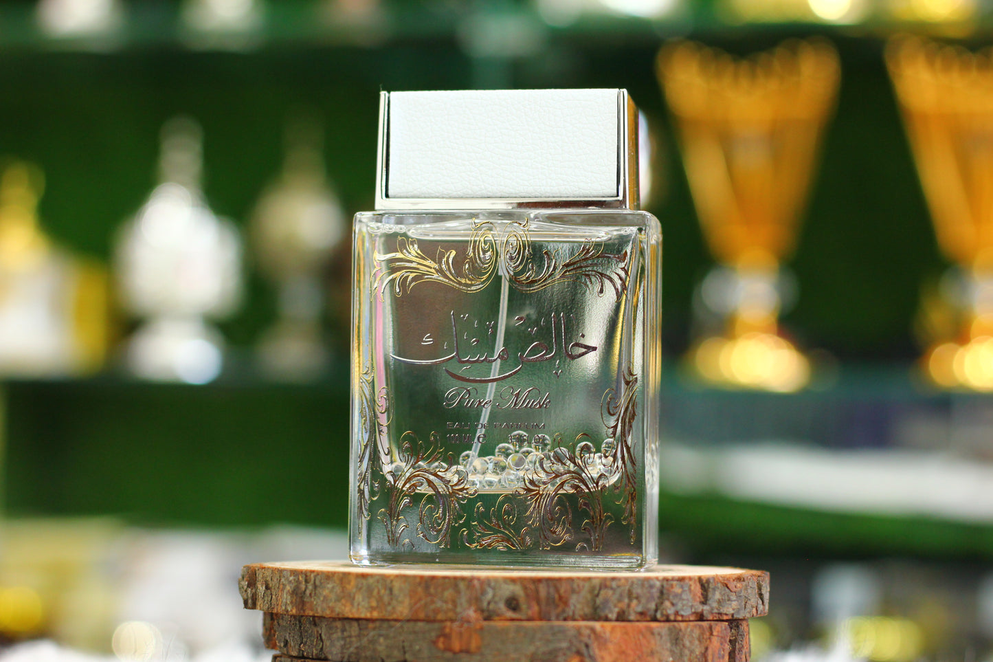 Khalis Pure Musk Perfume - A Sensual & Alluring Fragrance
