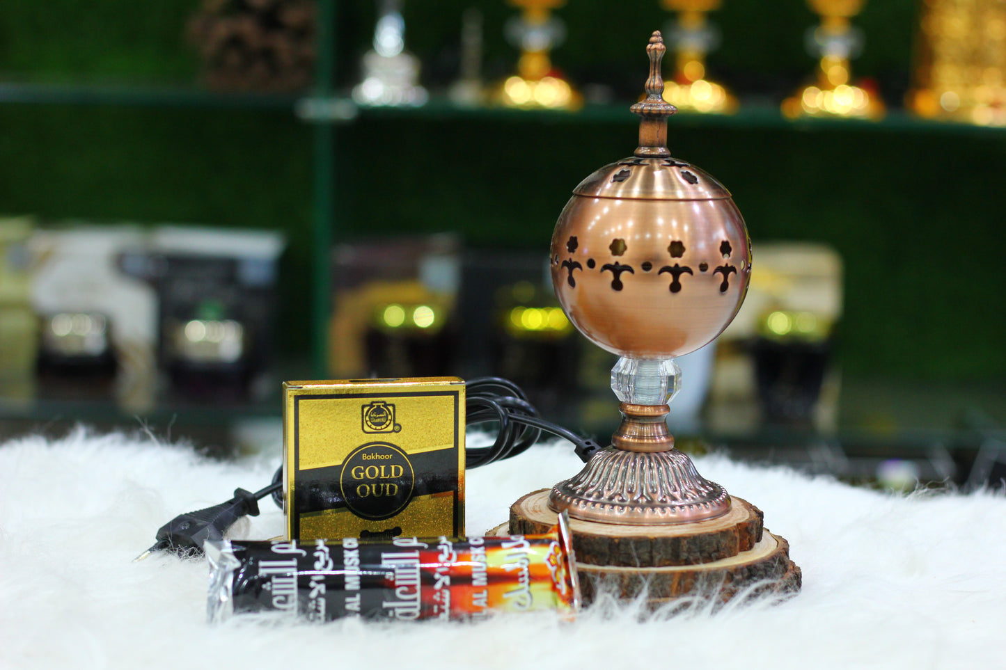 Bahoor Burner Deal Fragrant Incense Experience