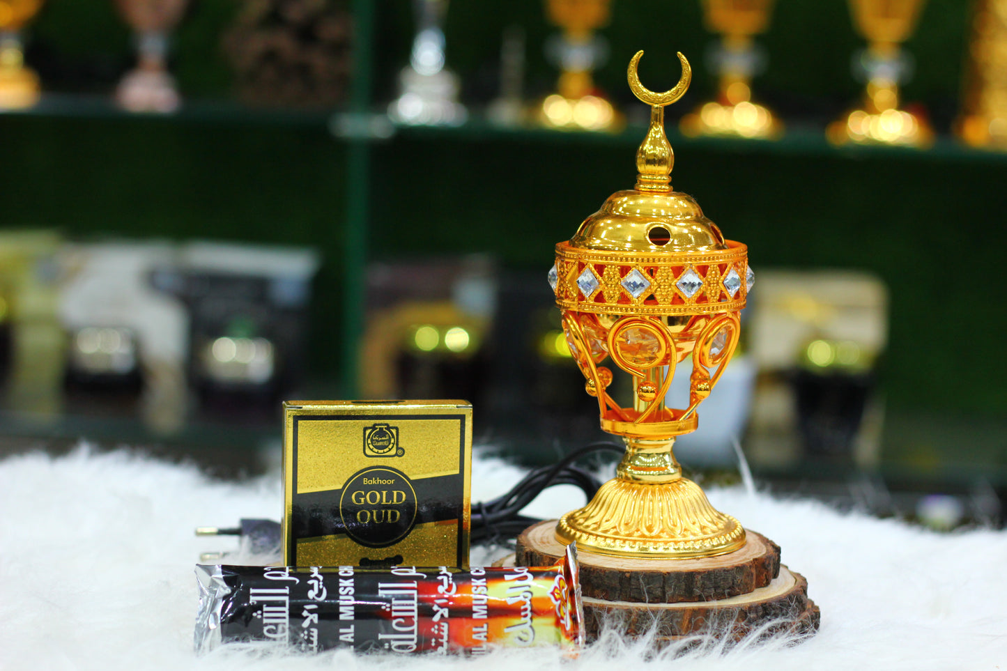 Golden Bahoor Burner Deal - A Luxurious Incense Experience