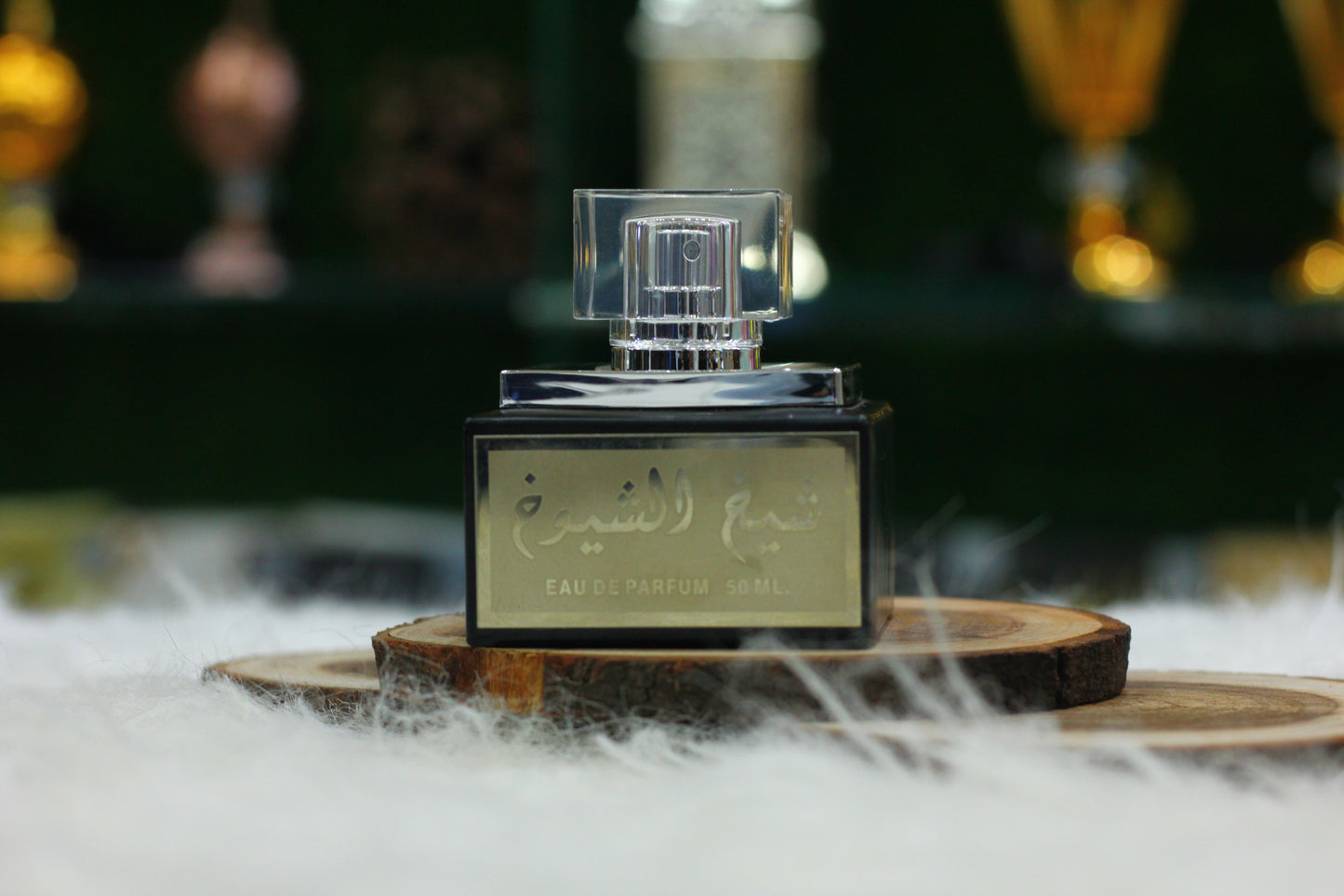 Sheikh Shutukh Perfume - A Majestic Fragrance