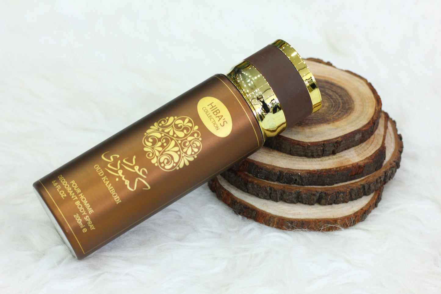 HIBA'S Collection Body Spray - A Luxurious Fragrance Experience