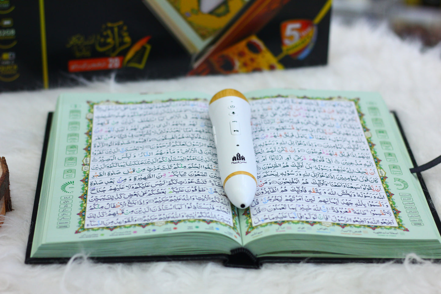Digital Pen Quran | E - Quran Teacher