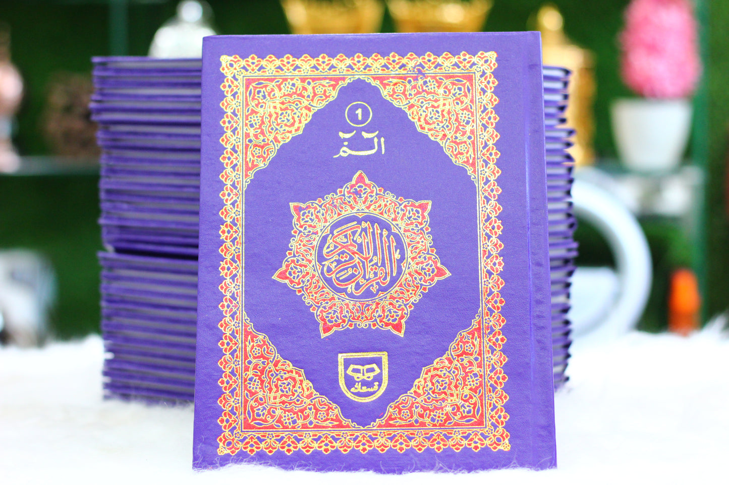 Sipara Set: A Complete Collection of Quranic Wisdom & Big Words