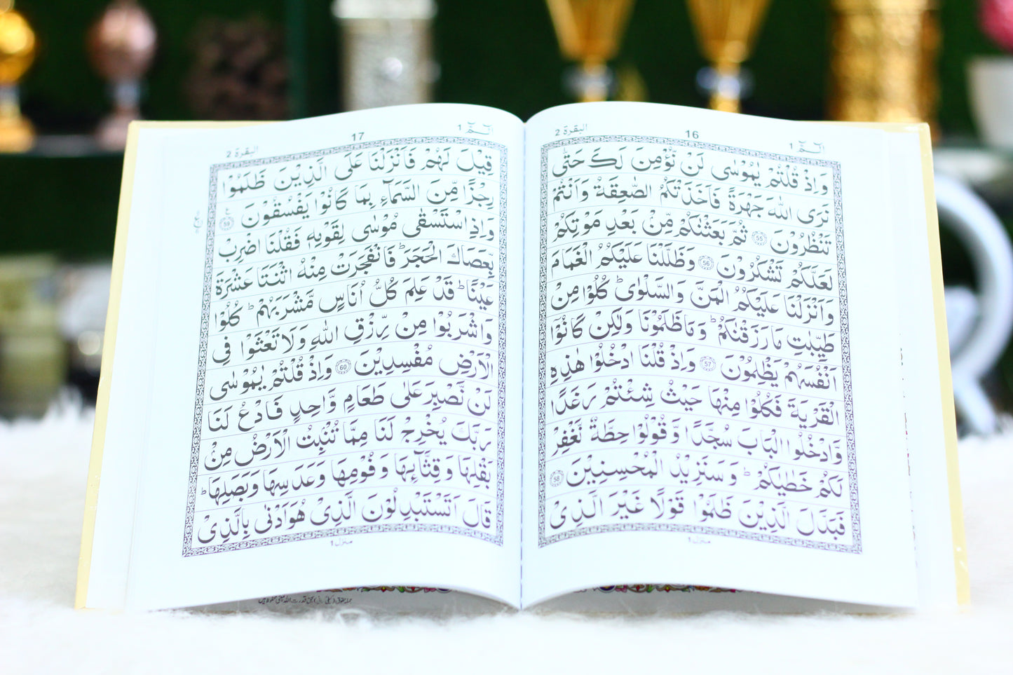 Sipara Set: A Complete Collection of Quranic Wisdom