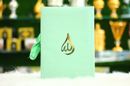 Sea Green Quran Pak with Ribbon Box and Fragrance Pages