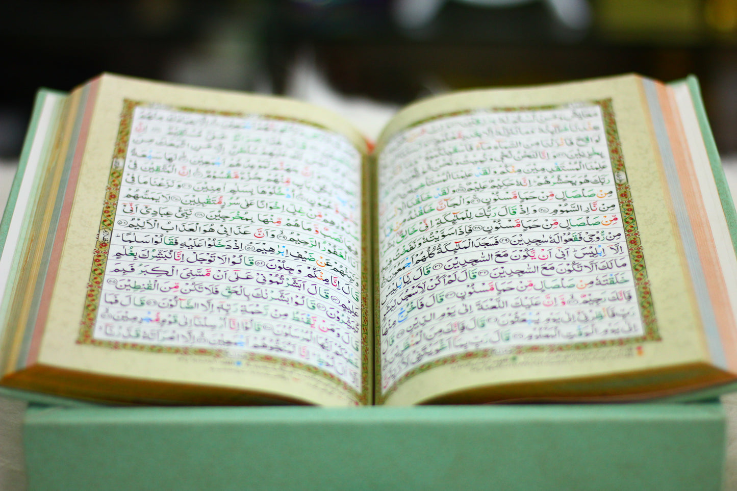 Sea Green Quran Pak with Ribbon Box and Fragrance Pages