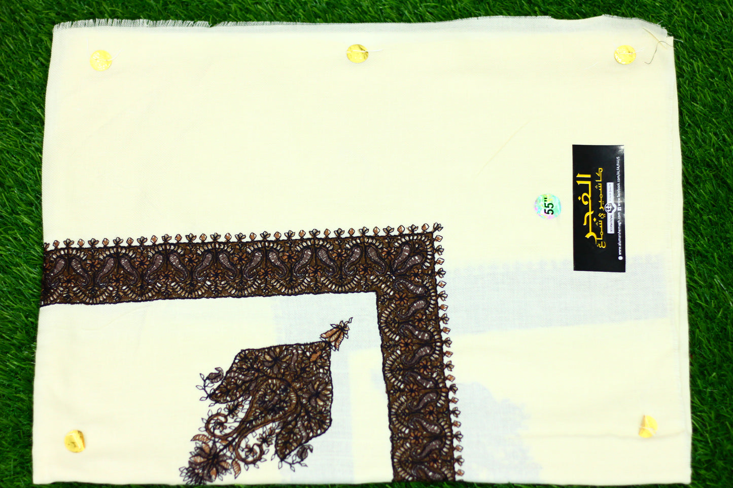 Omani Romal - A Traditional and Spiritual Companion