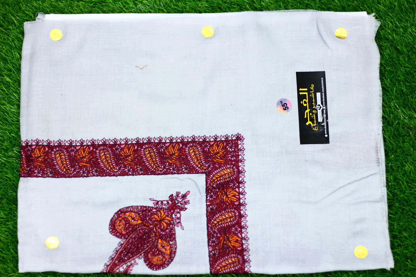 Omani Romal - A Traditional and Spiritual Companion