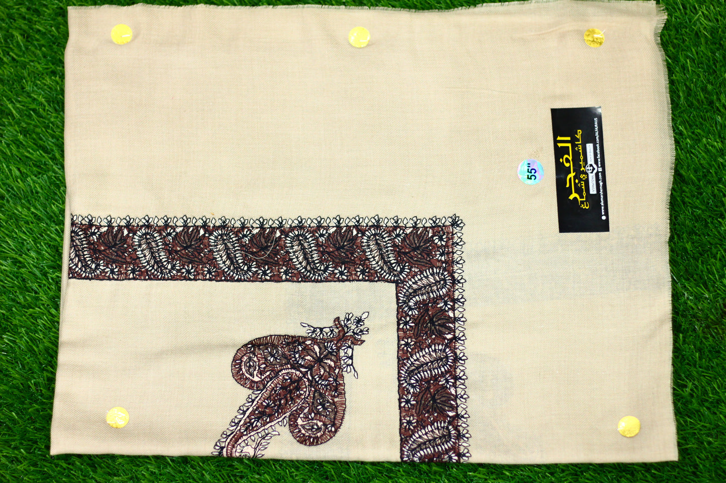Omani Romal - A Traditional and Spiritual Companion