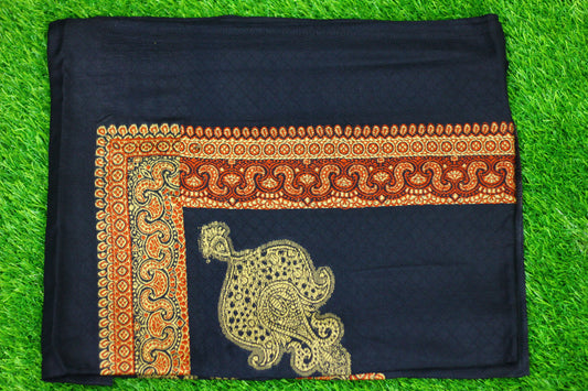 Omani Romal - A Traditional Wear