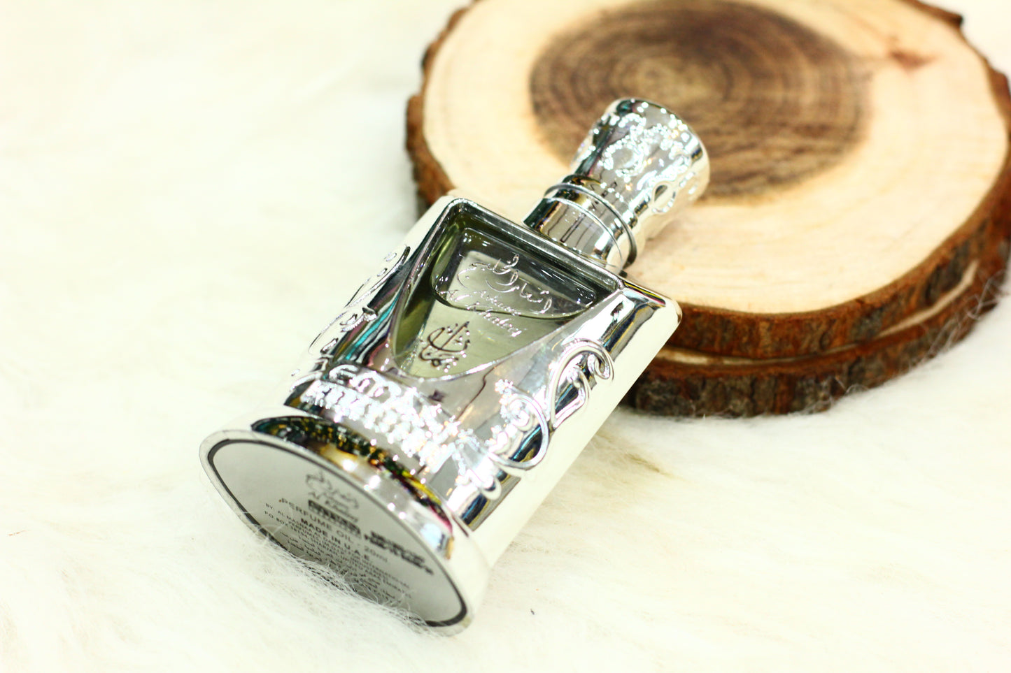 Ashaare Al Khaleej Attar - Pearls of the Gulf
