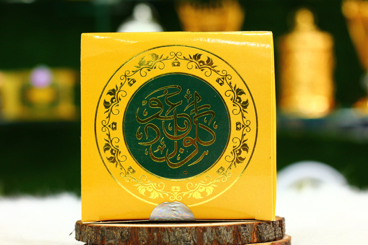 Dana Dunya Oud Wood Bakhoor - The Essence of Luxury