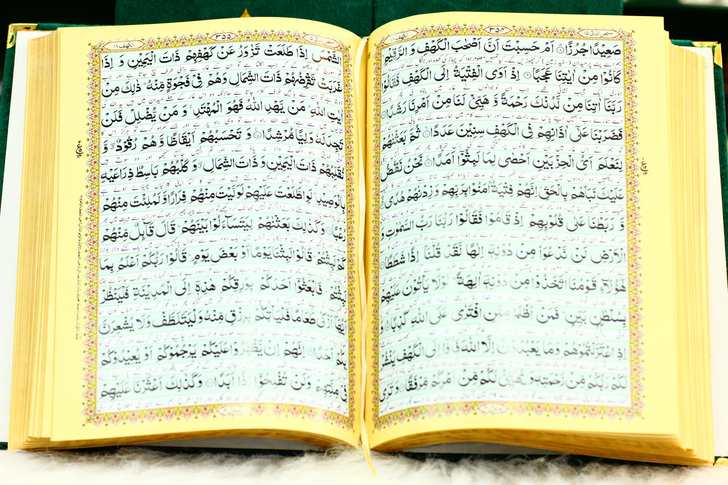 Green Gumbad Box Quran Pak - A Sacred Package for Your Spiritual Growth