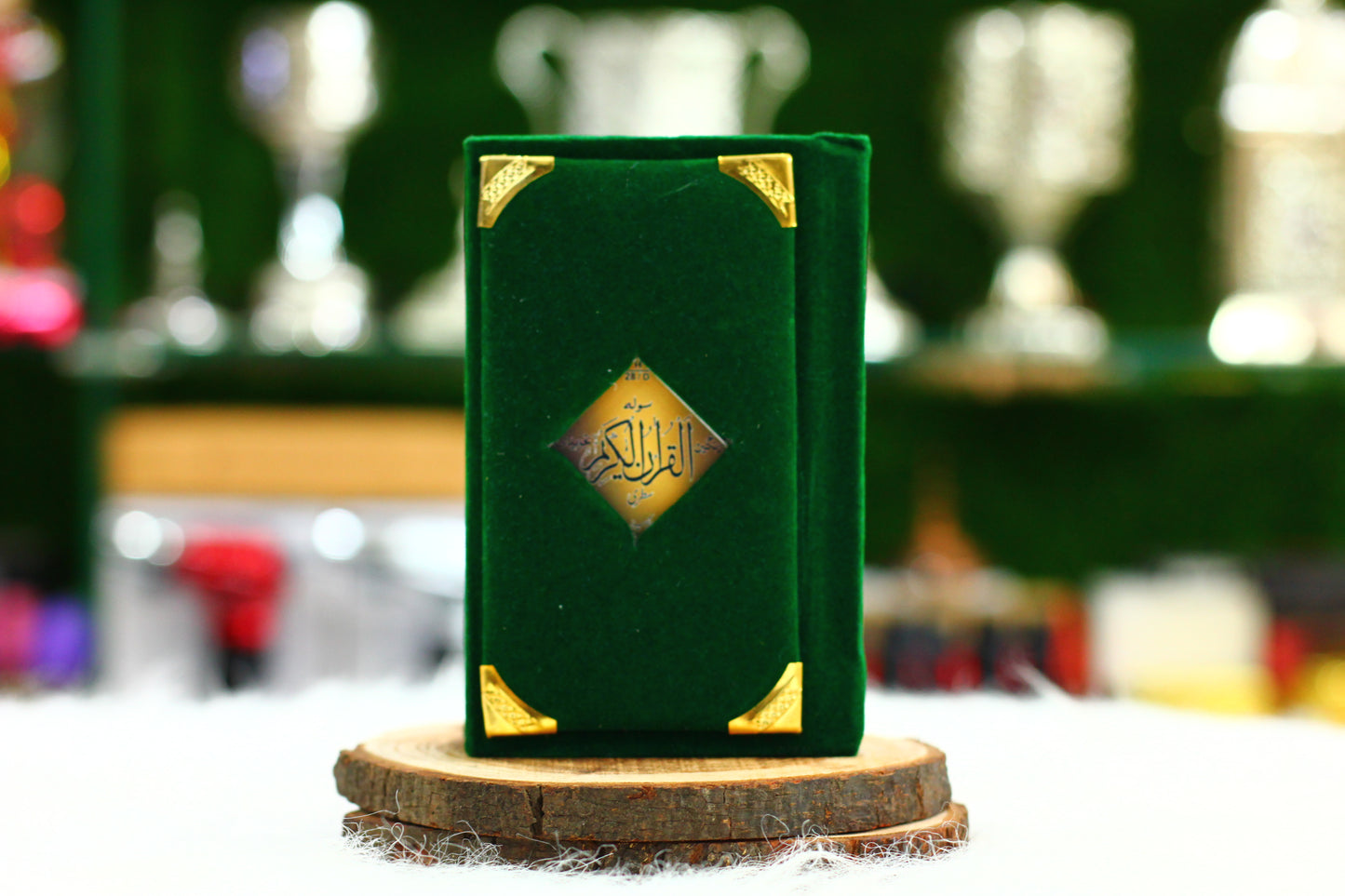 Mini Pocket Quran with Tajweed - A Convenient & Guided Spiritual Companion