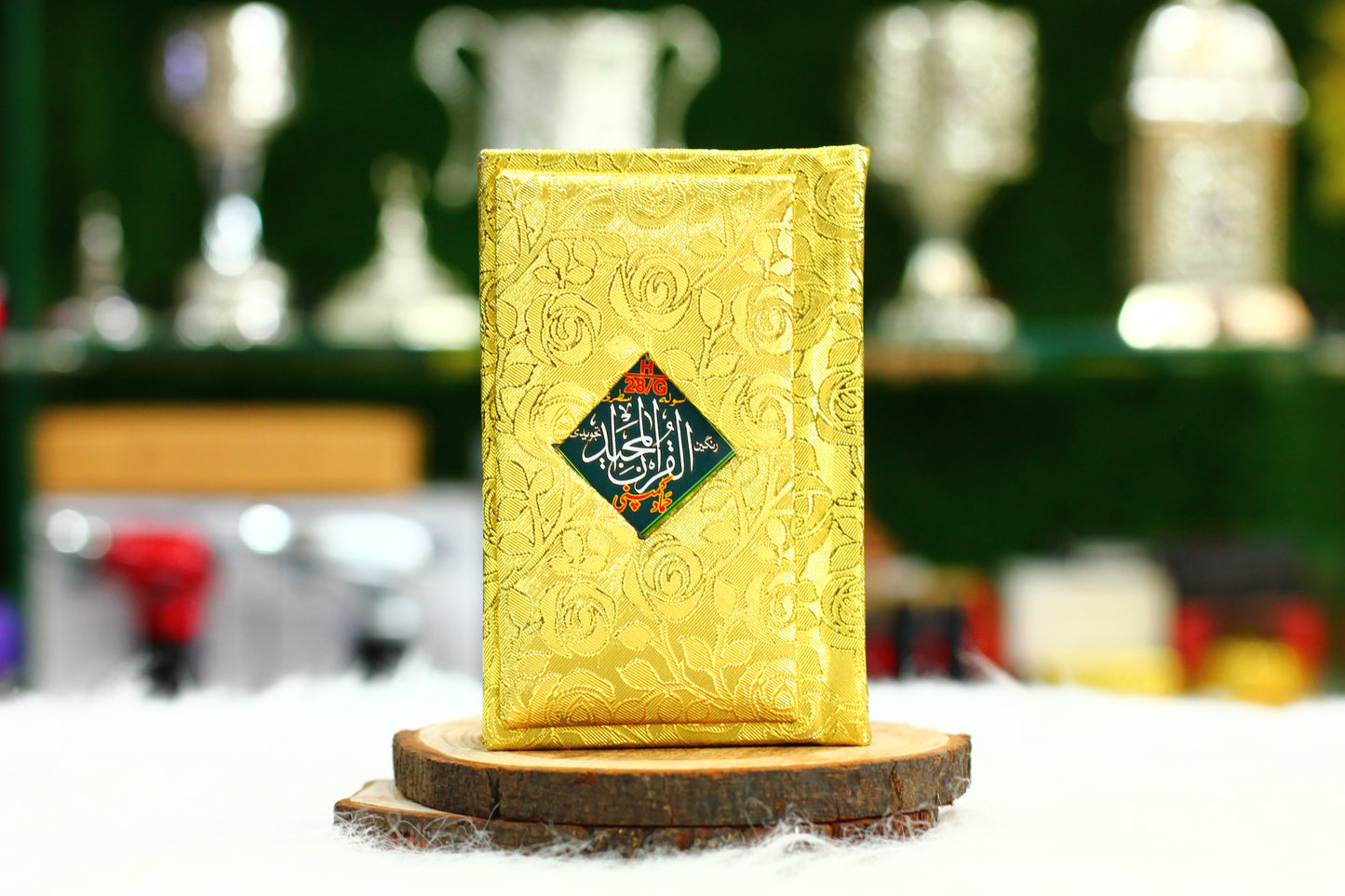 Mini Pocket Quran with Tajweed - A Convenient & Guided Spiritual Companion