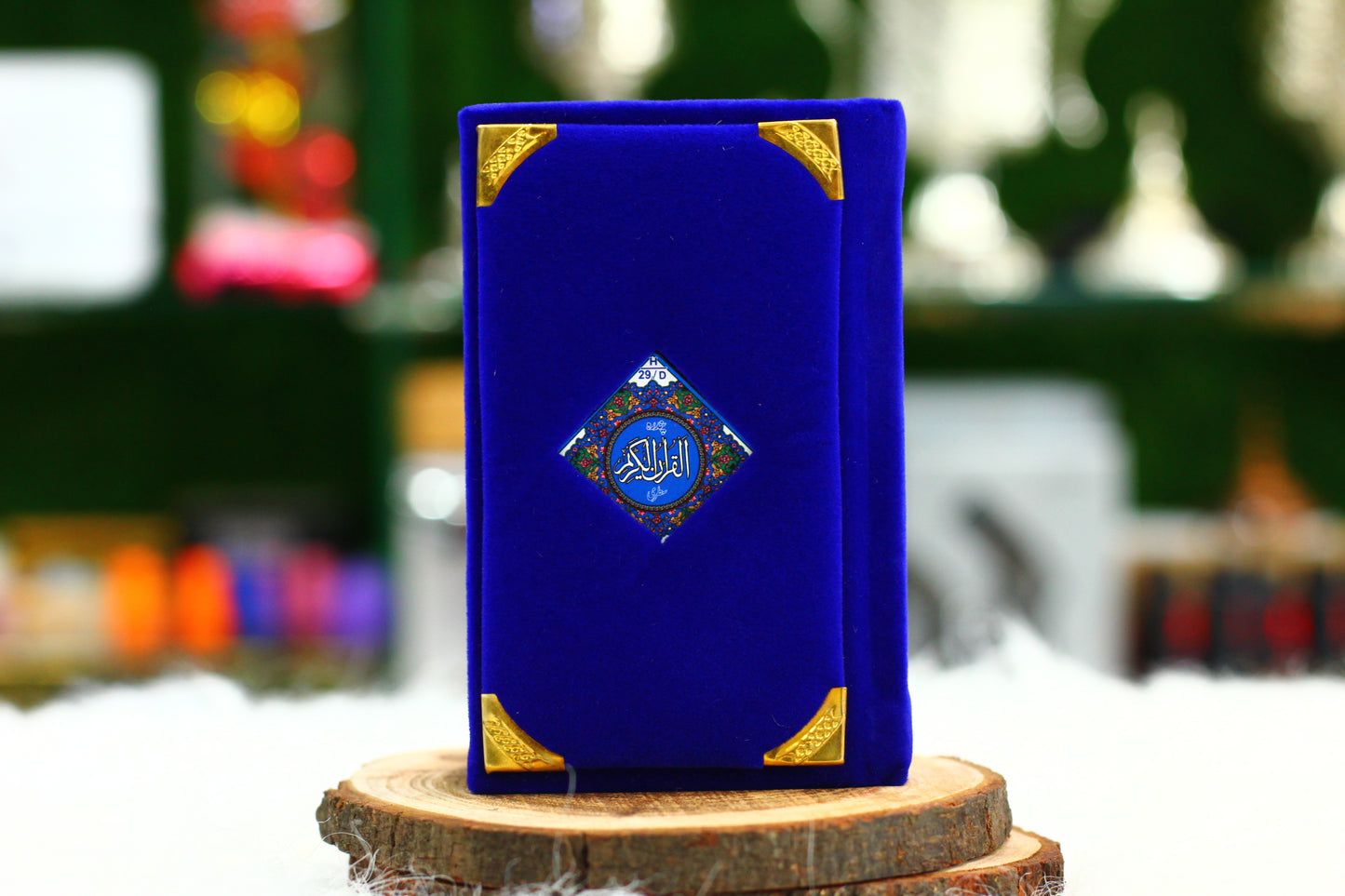 Mini Pocket Quran with Tajweed - A Convenient & Guided Spiritual Companion
