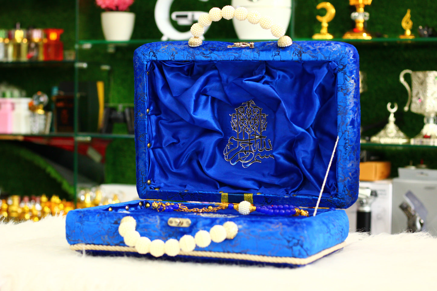 Blue Lightning Print Briefcase Box Quran - A Stylish and Functional Way to Carry Your Faith