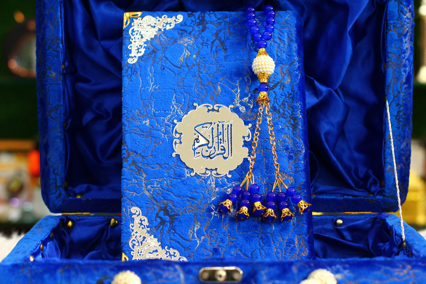 Blue Lightning Print Briefcase Box Quran - A Stylish and Functional Way to Carry Your Faith