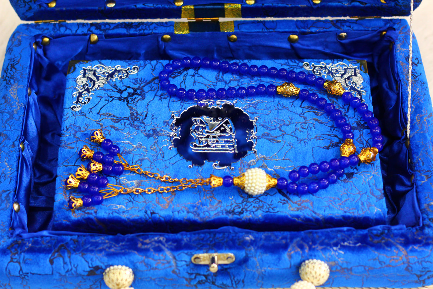 Blue Lightning Print Briefcase Box Quran - A Stylish and Functional Way to Carry Your Faith