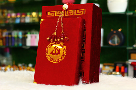 Red Quran with Box - A Bold and Elegant Way to Treasure Your Faith