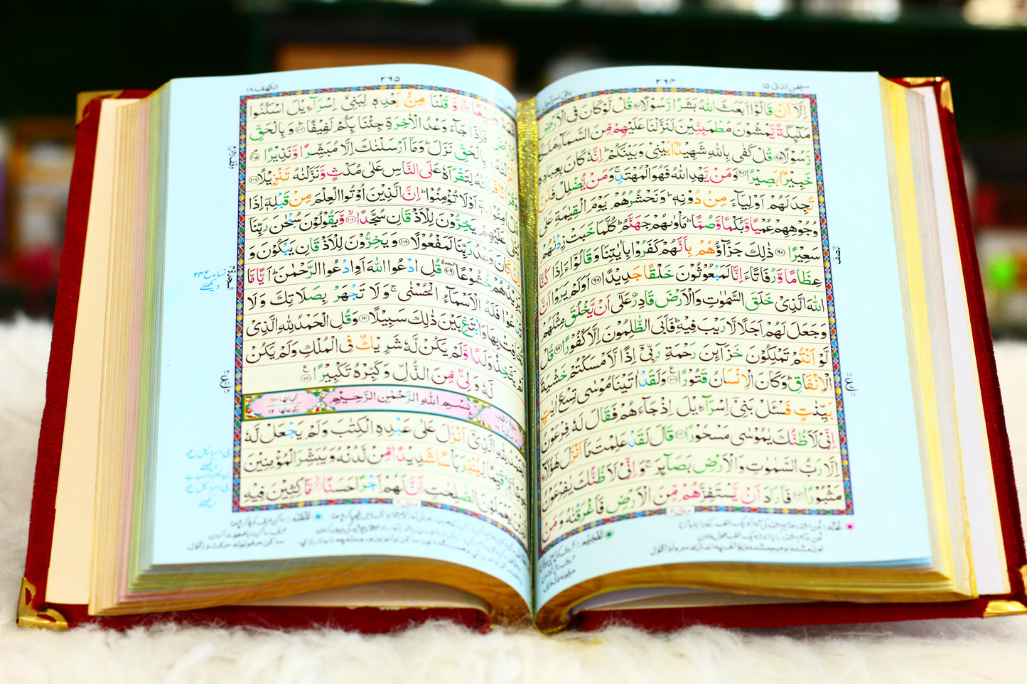 Red Quran with Box - A Bold and Elegant Way to Treasure Your Faith