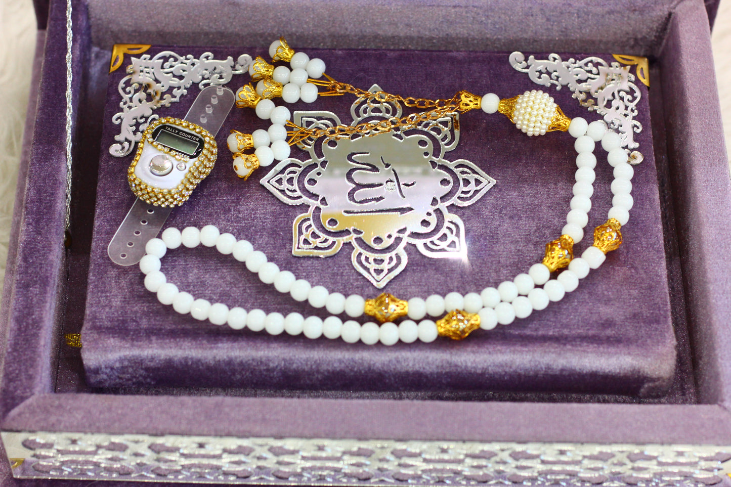 Purple Quran Pak with Fancy Box Silver Border - A Luxurious and Elegant Way to Treasure Your Faith